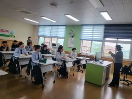 2025년 청소년환경교육(무안해제중학교)