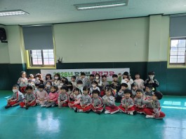 2026년 유치부환경교육 (영암) 에벤에셀유치원