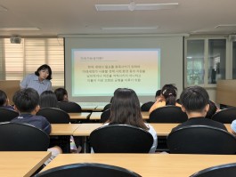 2026년 방과후 환경교실 (목포) 청소년문화공동체부설지역아동센터